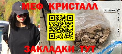 МДПВ Кулебаки