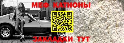 Альфа ПВП Кумертау