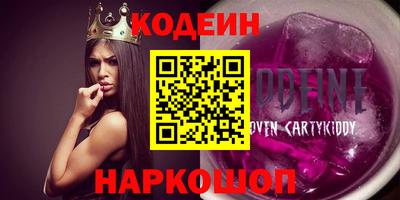 гашиш Кунгур