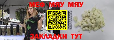 МДПВ Кулебаки