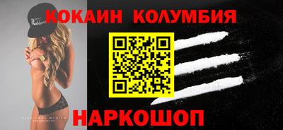 гашиш Кунгур