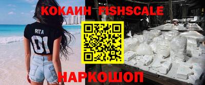 МДПВ Кулебаки