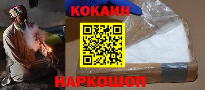 гашиш Кунгур