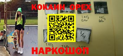 гашиш Кунгур