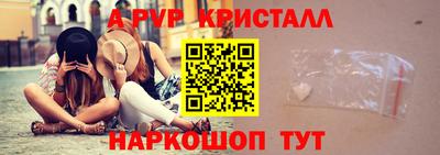 МДПВ Кулебаки