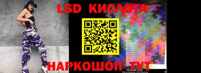 Альфа ПВП Кумертау
