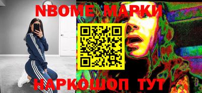 гашиш Кунгур