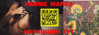 Альфа ПВП Кумертау