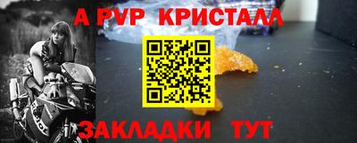 МДПВ Кулебаки