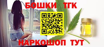 Альфа ПВП Кумертау