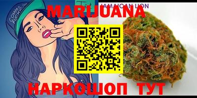 гашиш Кунгур