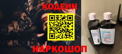 Альфа ПВП Кумертау