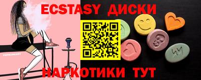 МДПВ Кулебаки