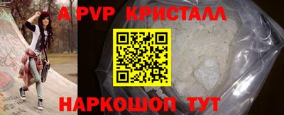 МДПВ Кулебаки