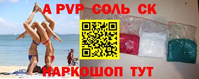 МДПВ Кулебаки