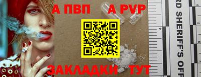 гашиш Кунгур