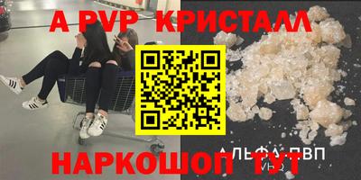 МДПВ Кулебаки