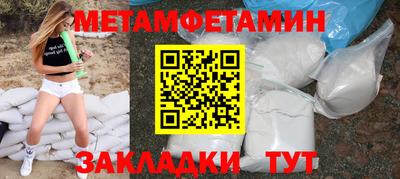 МДПВ Кулебаки