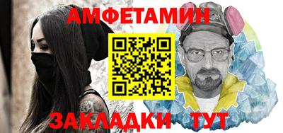 Альфа ПВП Кумертау