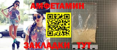 МДПВ Кулебаки