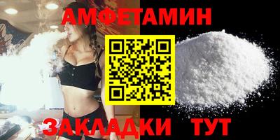 гашиш Кунгур