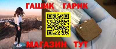 Альфа ПВП Кумертау