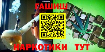 Альфа ПВП Кумертау