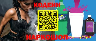 Альфа ПВП Кумертау