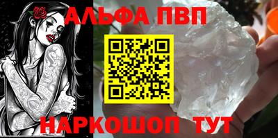 гашиш Кунгур