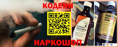 гашиш Кунгур