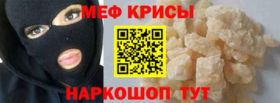 МДПВ Кулебаки