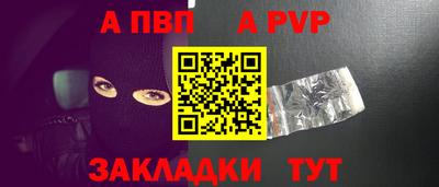 гашиш Кунгур