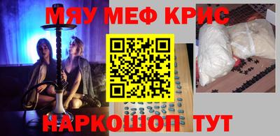 Альфа ПВП Кумертау