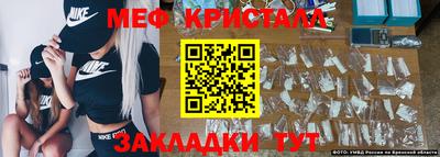 гашиш Кунгур