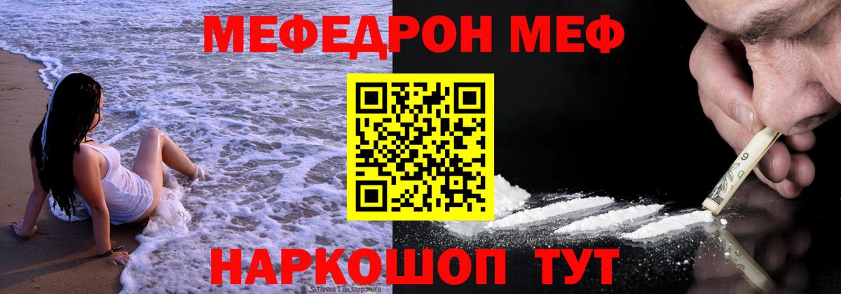 LSD-25 Елабуга